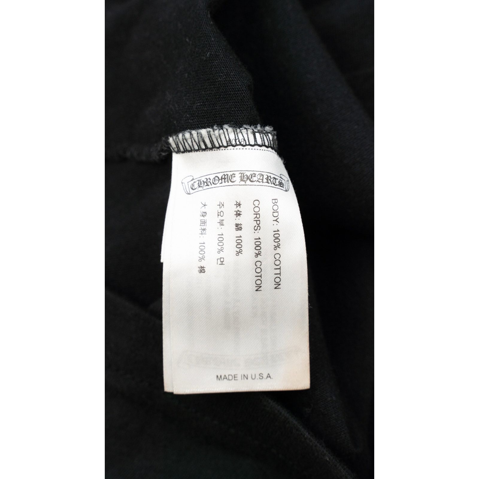 Chrome Hearts Black Scroll Logo Pocket T-Shirt Size US S / EU 44-46 / 1 - 6 Thumbnail