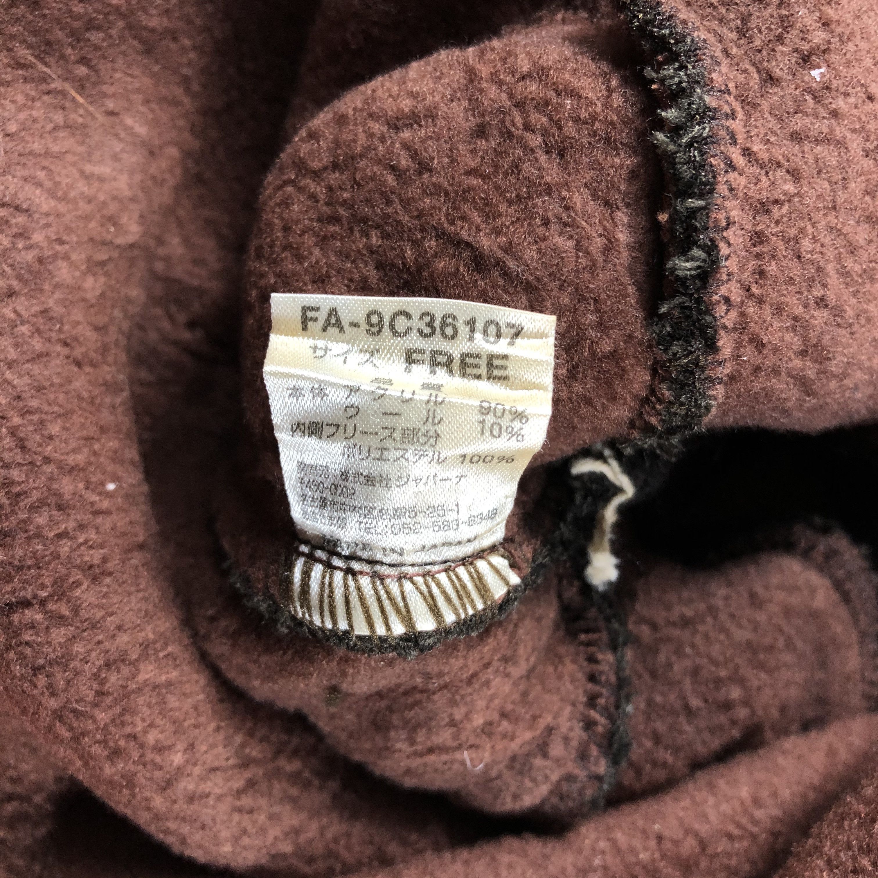 Japanese Brand Japanese Brand Fablice Earflap Beanie Size ONE SIZE - 5 Thumbnail