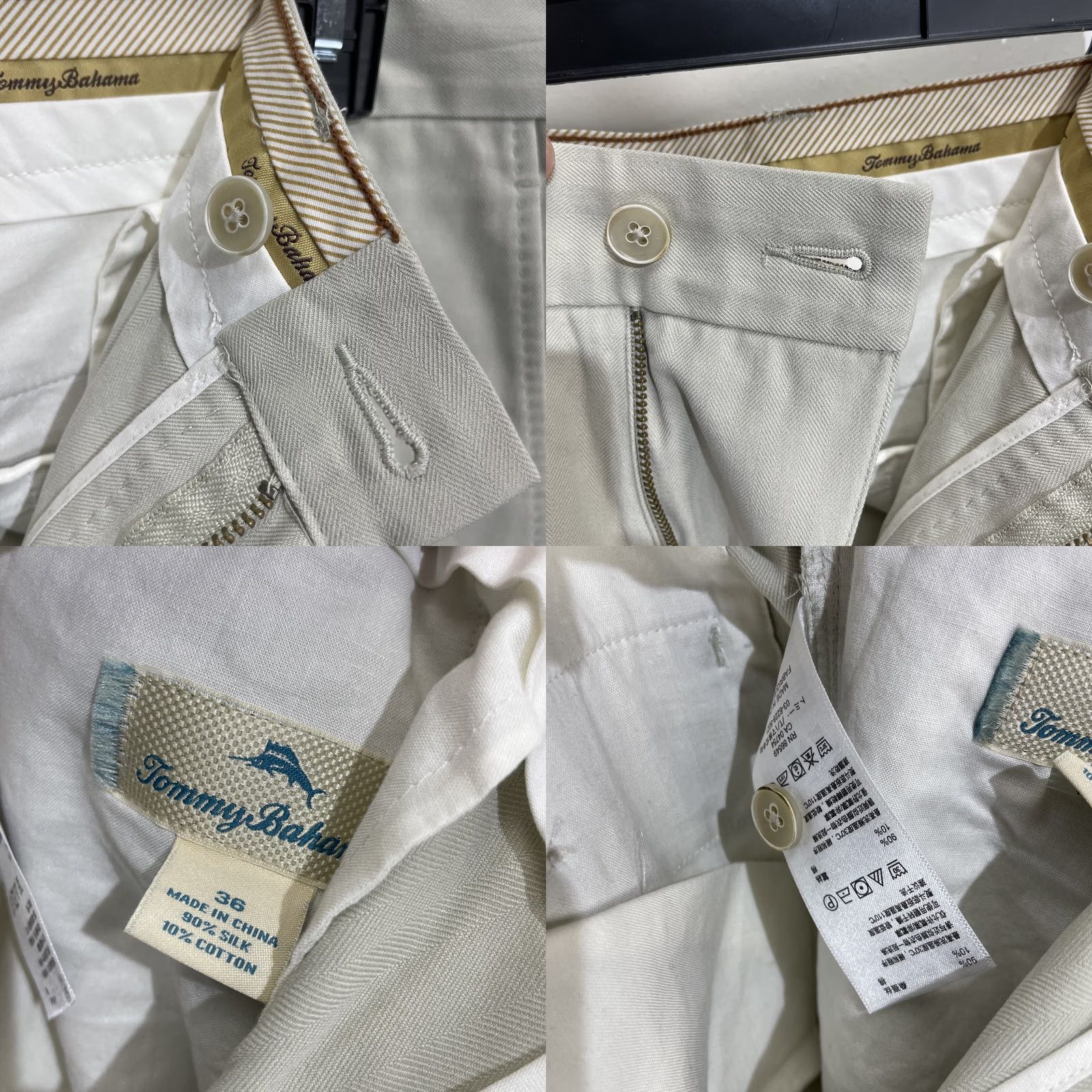 Tommy Bahama Tommy Bahama Shorts Mens 36 Ivory Tan Flat Front Cotton Silk Blend Golf Boating Size US 36 / EU 52 - 8 Thumbnail