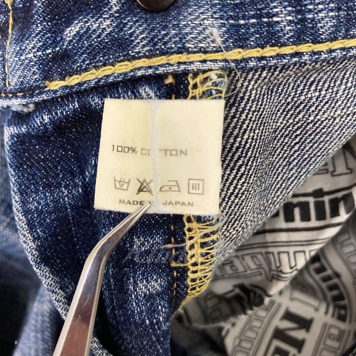 Kapital kapital Denim Pants 05SS Night Crawler period Size US 30 / EU 46 - 7 Thumbnail