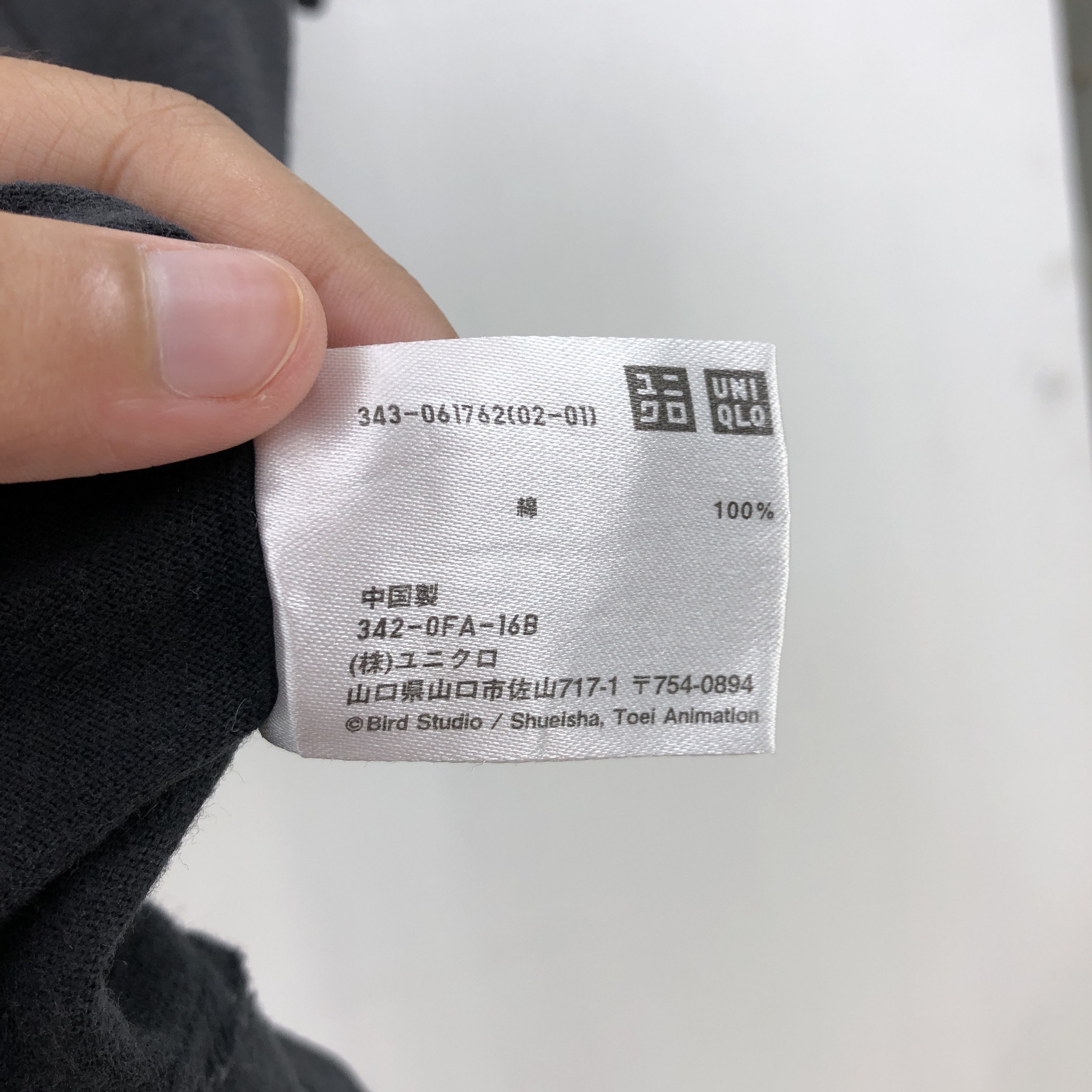 Anime Vintage Y2K Dragon Ball Tshirt Japanese Cartoon Anime Tees Size US S / EU 44-46 / 1 - 4 Thumbnail