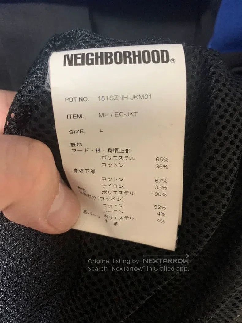 Neighborhood Neighborhood Mountain Windbreaker Size US L / EU 52-54 / 3 - 5 Thumbnail