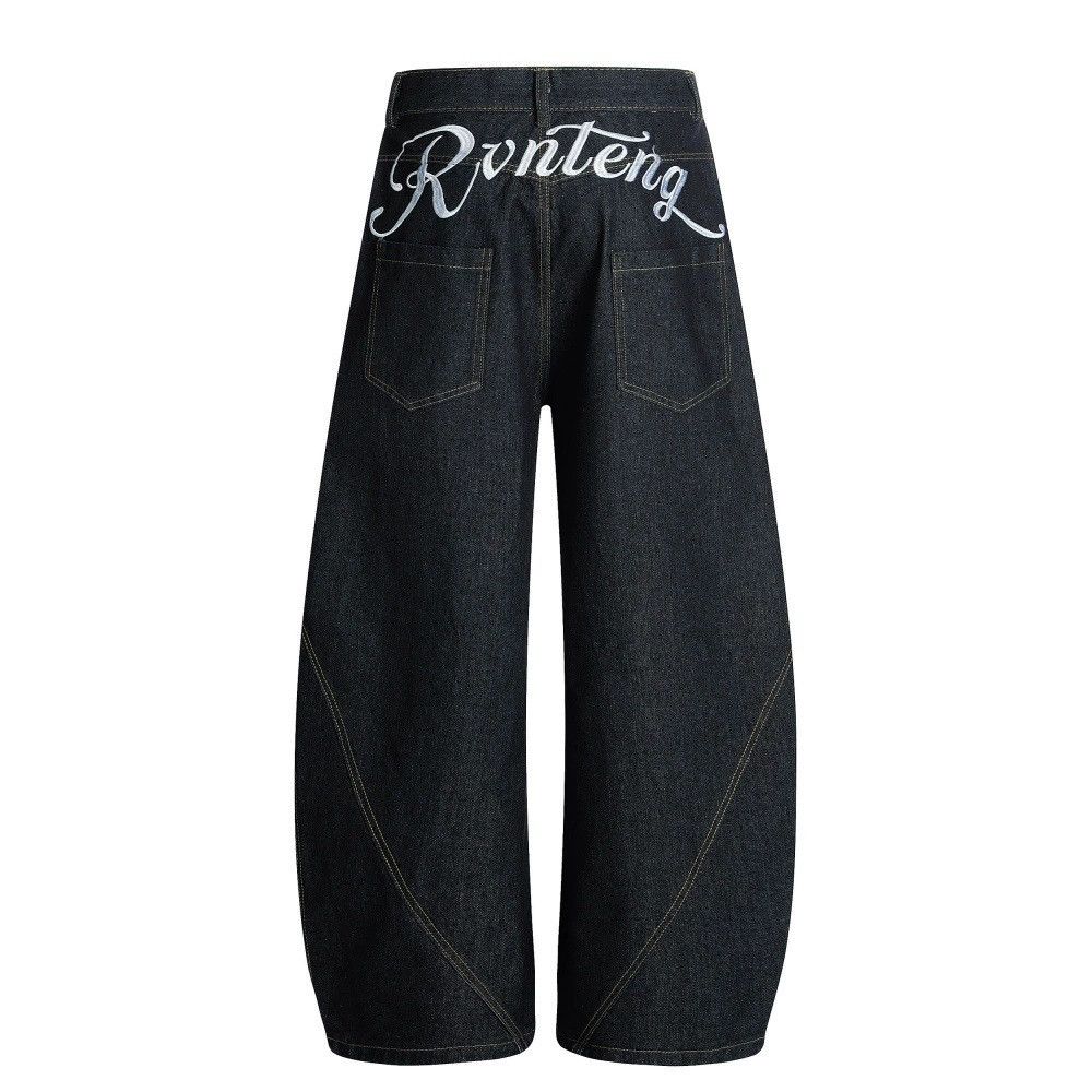 Vintage Men's patchwork raw edge workwear washed distressed jeans Size US 32 / EU 48 - 1 Thumbnail