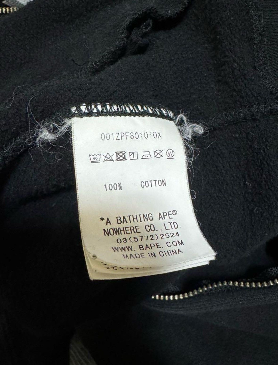 Bape bape performance hoodie Size US L / EU 52-54 / 3 - 9 Thumbnail