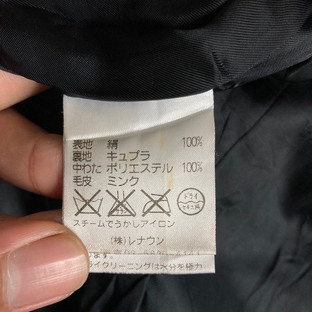 Aquascutum Vintage Aquascutum London Flat Button Trench Coat Long Size US S / EU 44-46 / 1 - 6 Thumbnail