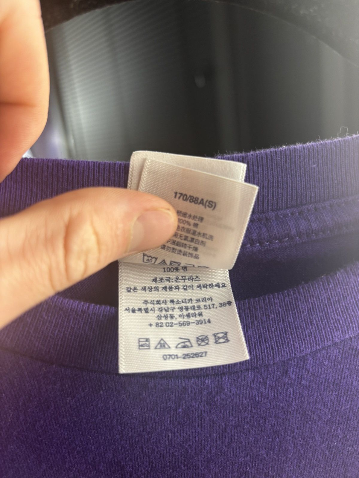 Supreme Supreme Playboy Carti tee Size US S / EU 44-46 / 1 - 5 Thumbnail