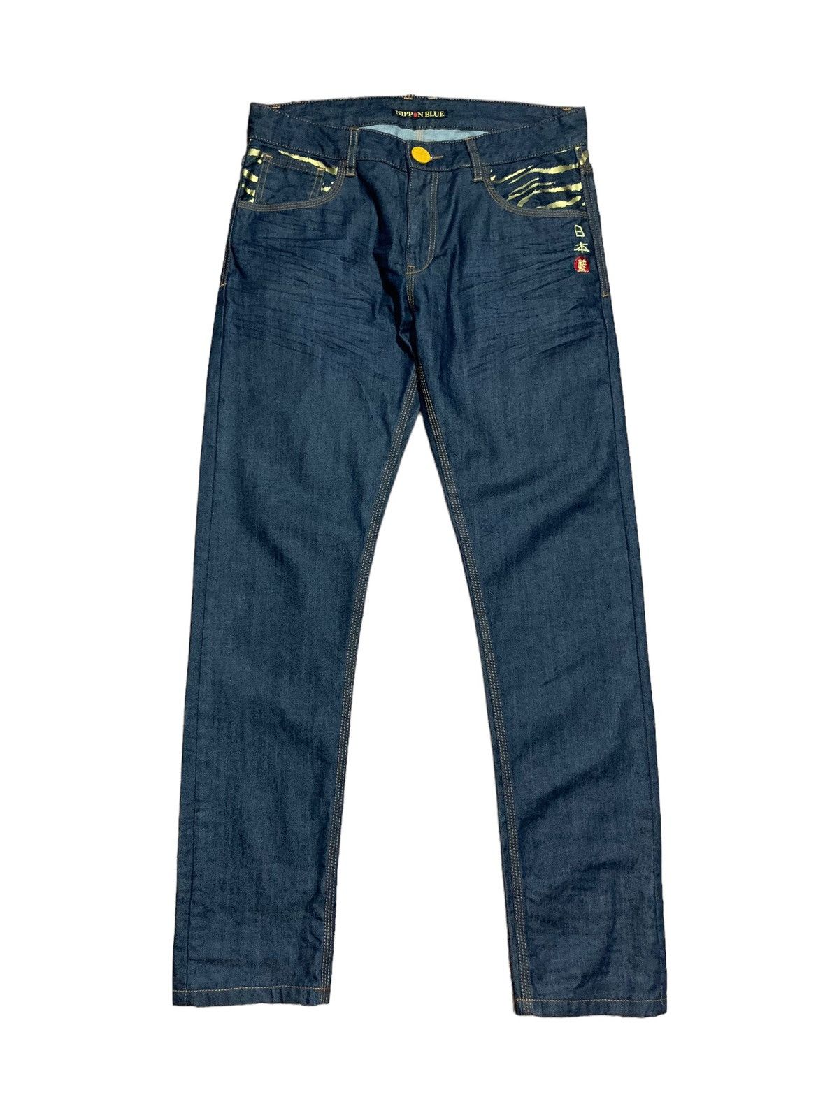 Japanese Brand Nipponblue Oniarai dragon vs tiger multipocket sukajan jeans Size US 32 / EU 48 - 9 Thumbnail