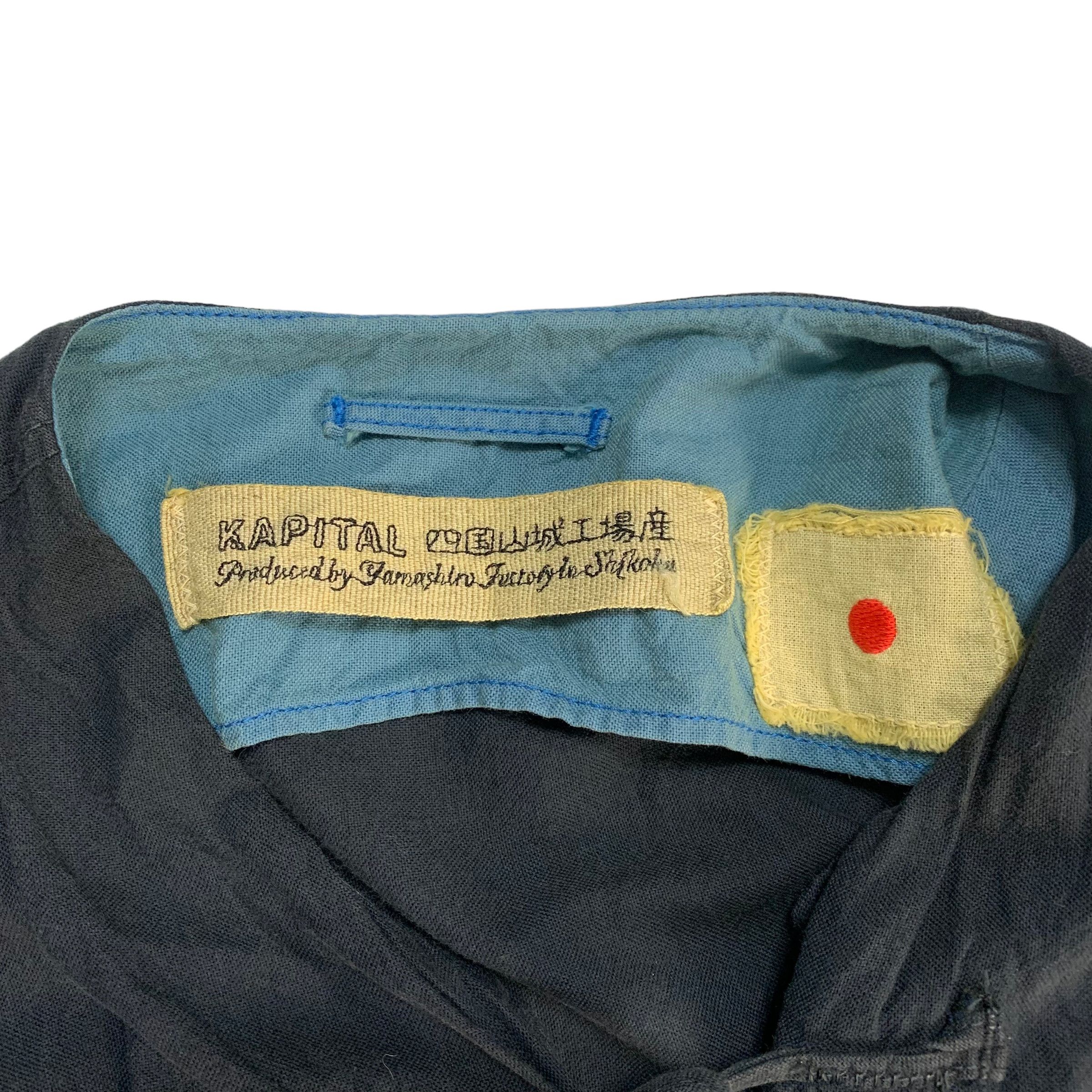 Kapital Kapital Sashiko Boro Vest Size US S / EU 44-46 / 1 - 4 Thumbnail