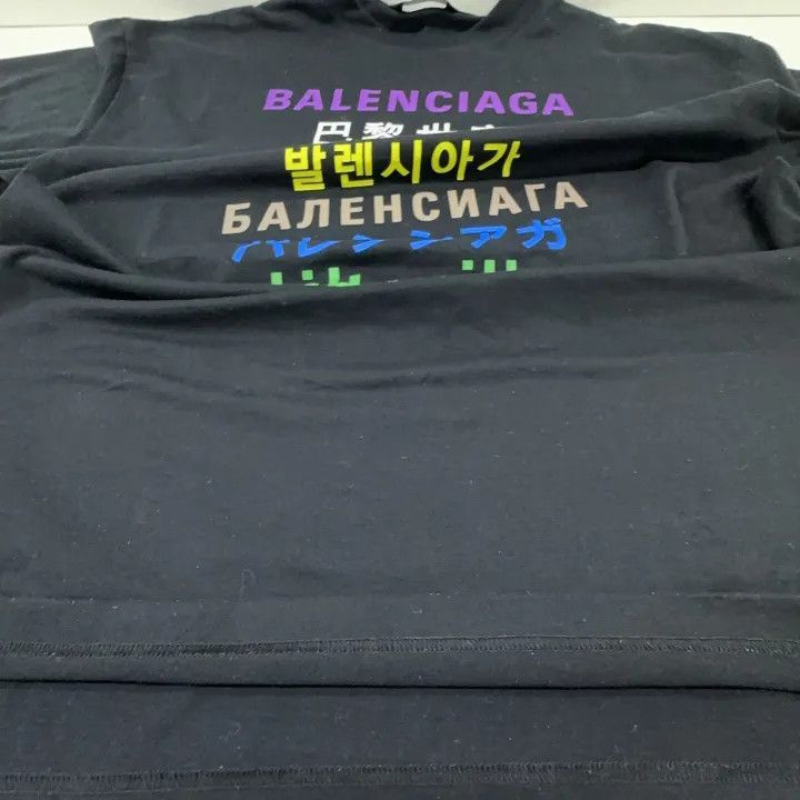 Balenciaga Balenciaga Balenciaga SS21 Multilingual Print TShirt -2507 Size US S / EU 44-46 / 1 - 7 Thumbnail