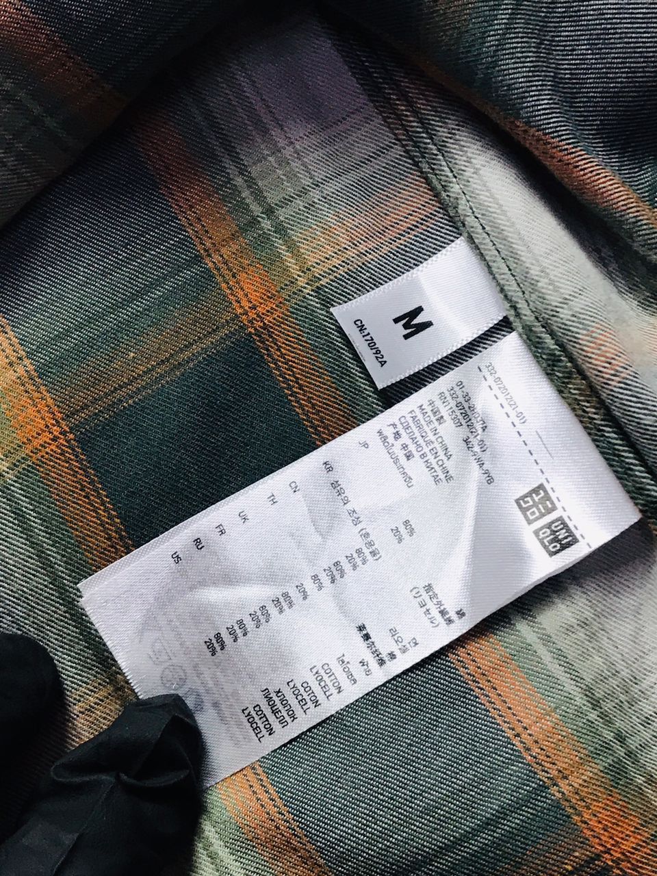Japanese Brand × Undercover × Uniqlo Undercover x Uniqlo Shadows Plaid Flannel Button Up Size US M / EU 48-50 / 2 - 7 Thumbnail