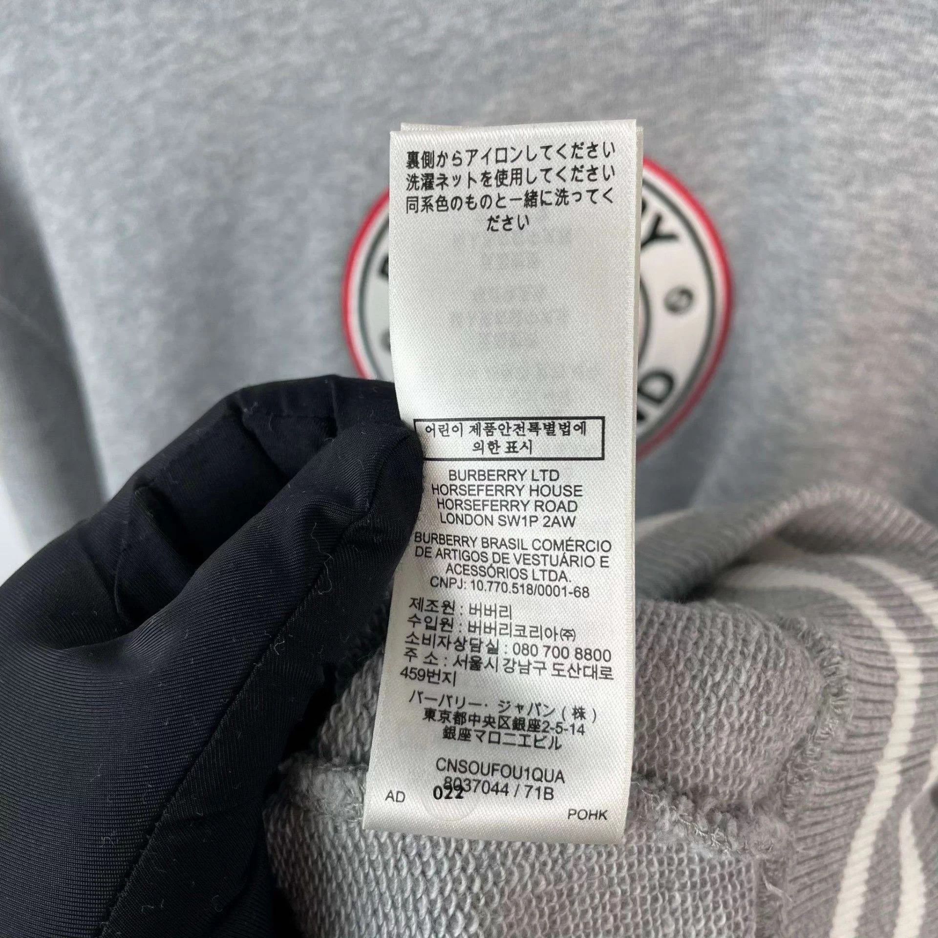 Burberry Burberry Circle Logo Sweater XL Size US XL / EU 56 / 4 - 8 Thumbnail