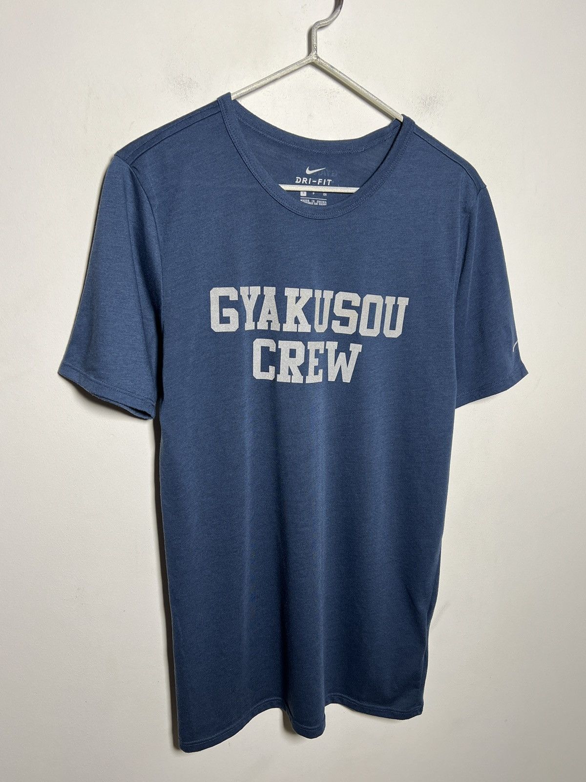 Nike × Undercover Nike Gyakusou Crew Dri-FIT tee Size US S / EU 44-46 / 1 - 5 Thumbnail