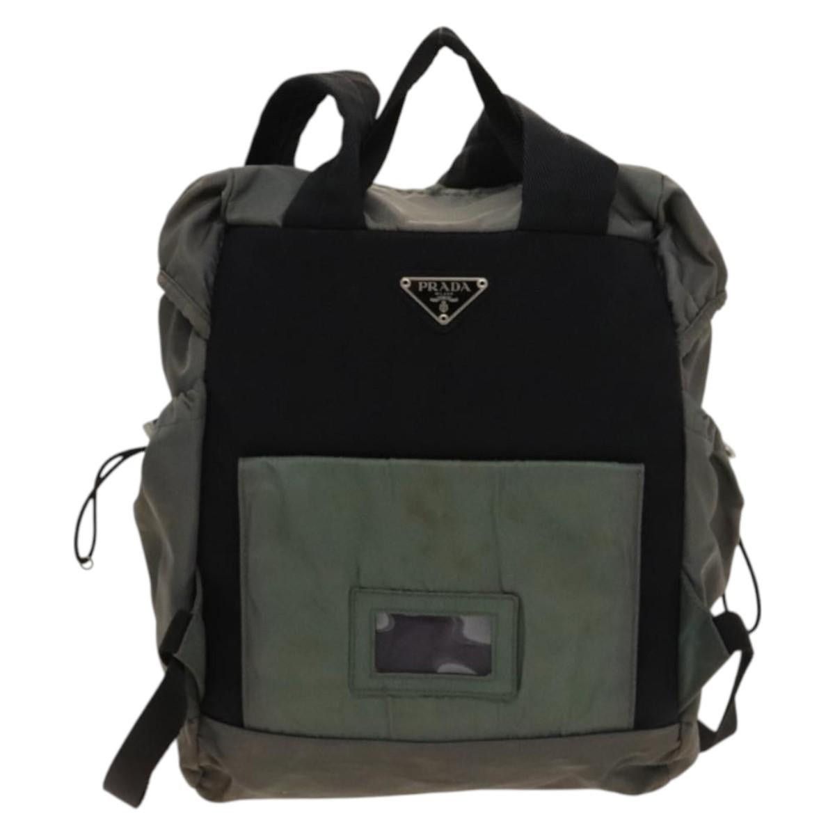 Prada PRADA Backpack Nylon Khaki Silver Size ONE SIZE - 3 Thumbnail