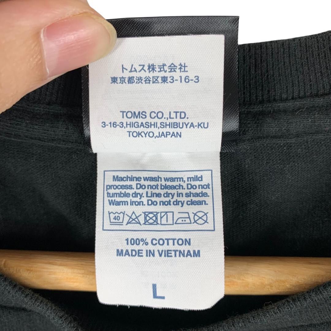 Other New Japan Pro Wrestling Los Ingo Bernabless De Hapon tee Size US L / EU 52-54 / 3 - 11 Thumbnail