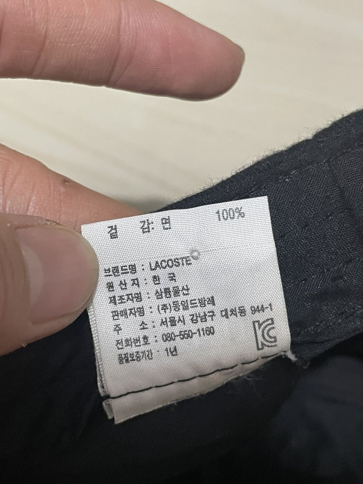 Lacoste vintage lacoste flat hat black Size ONE SIZE - 6 Thumbnail