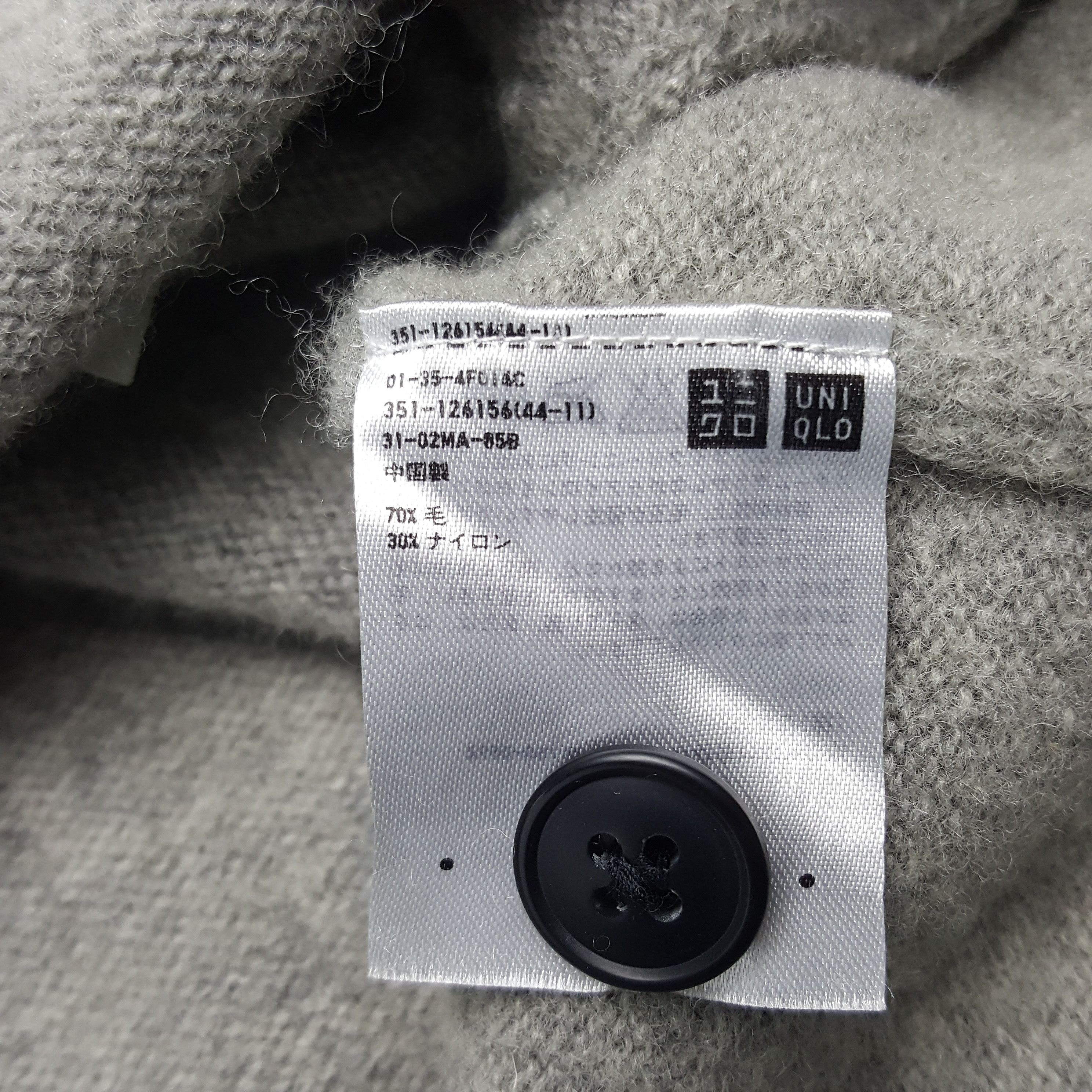 Uniqlo × Vintage Vintage Uniqlo Wool Cardigan Sweatshirt Size US M / EU 48-50 / 2 - 8 Thumbnail