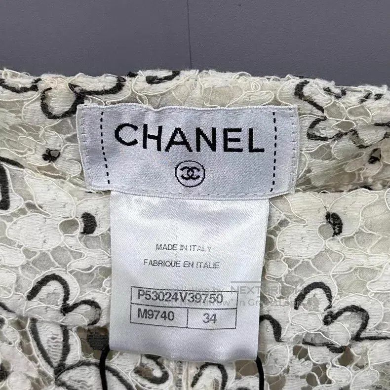 Chanel Chanel Camellia skirt Size 42" / US 20 - 5 Thumbnail