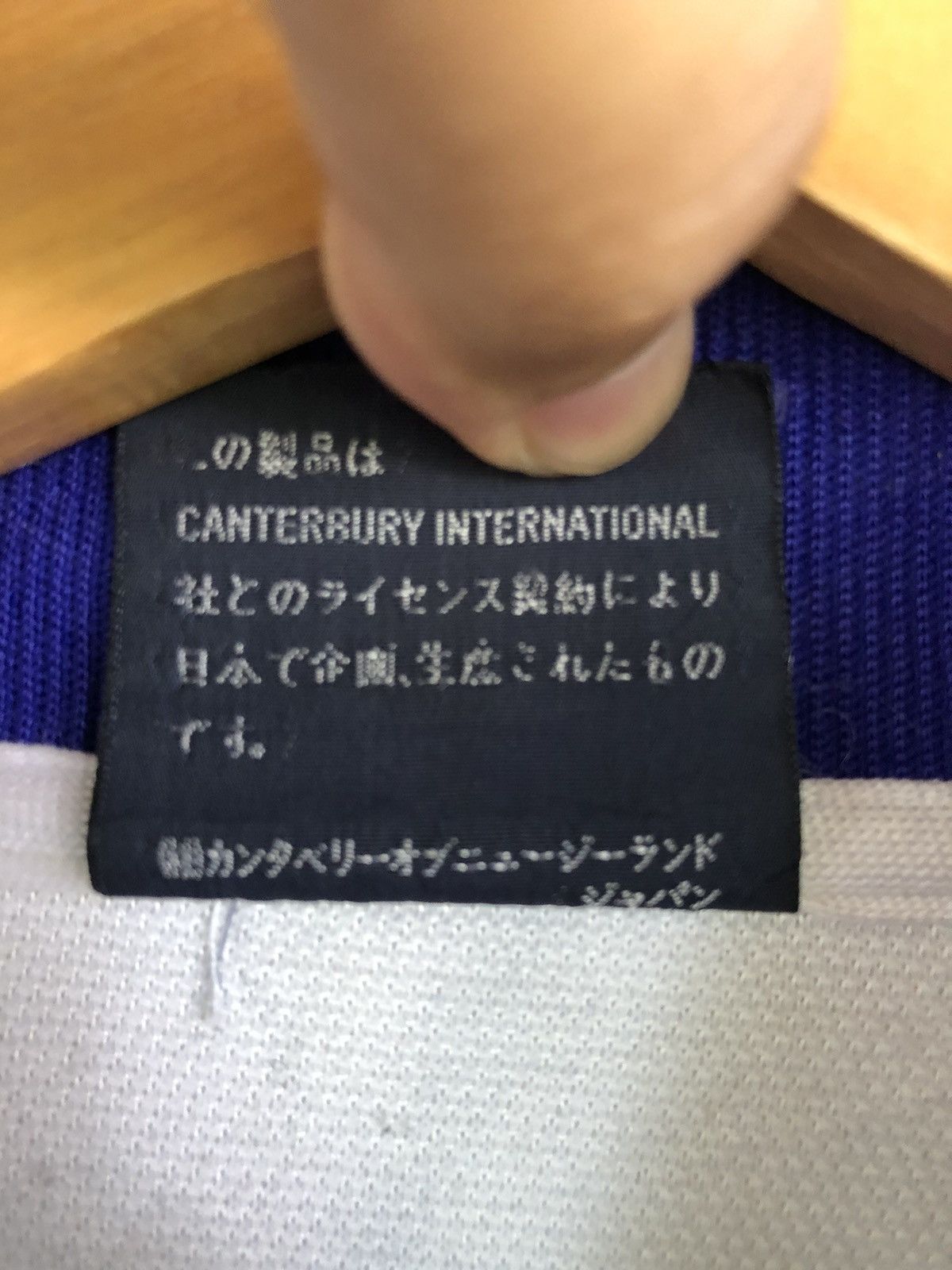 Canterbury of New Zealand Vintage Canterbury Of New Zealand Cool Max Tracktop Size US XL / EU 56 / 4 - 11 Thumbnail