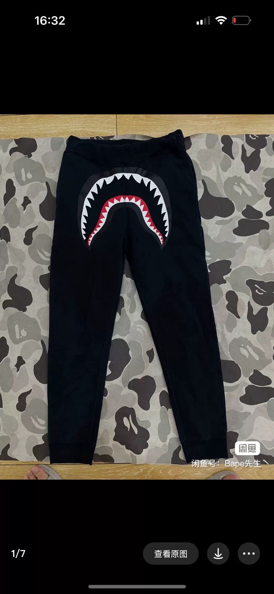 Bape Bape Shark Denim Designer Casual Size US 32 / EU 48 - 1 Thumbnail