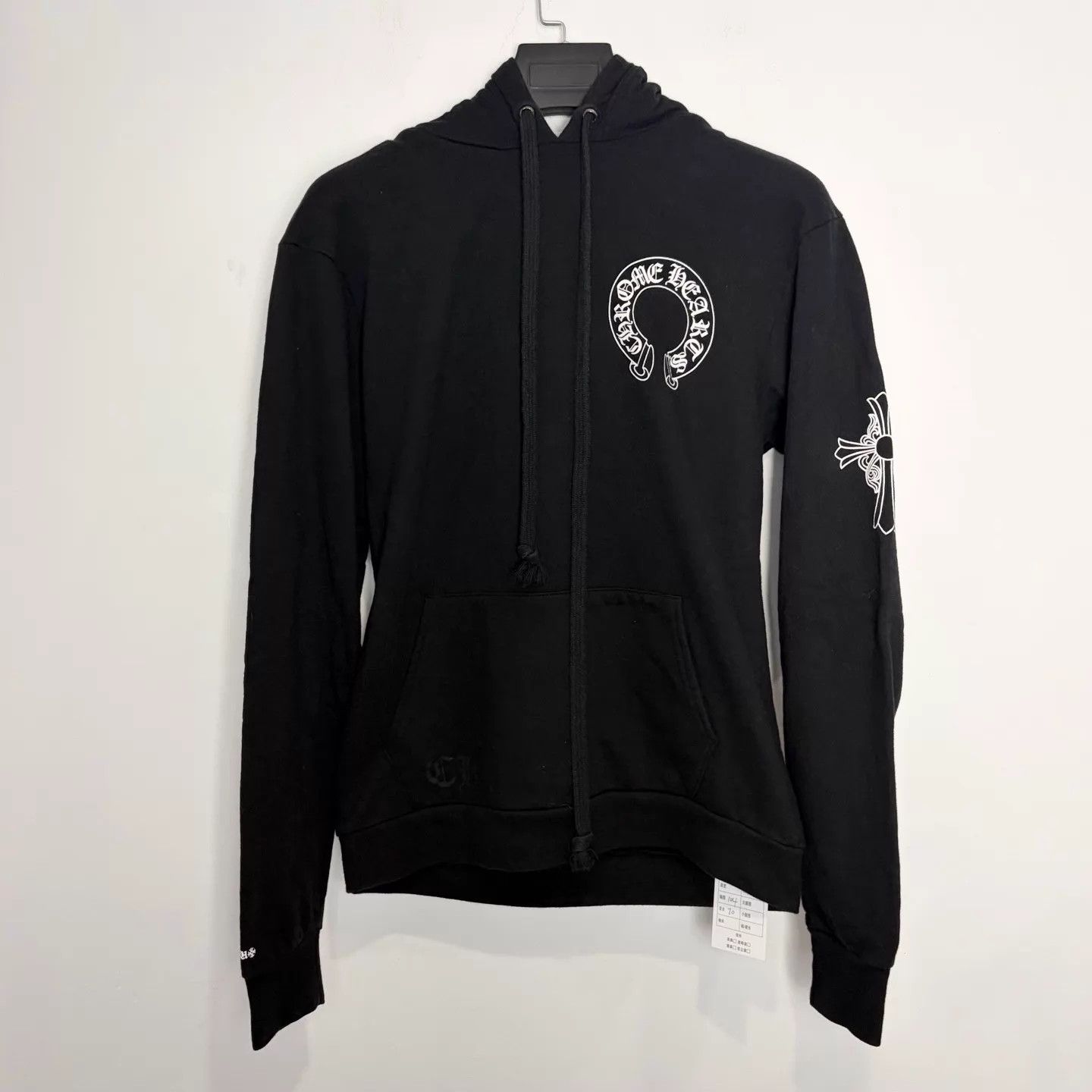 Chrome Hearts Chrome Hearts Black Horseshoe Back 3-Ele Hoodie L Size US L / EU 52-54 / 3 - 1 Thumbnail