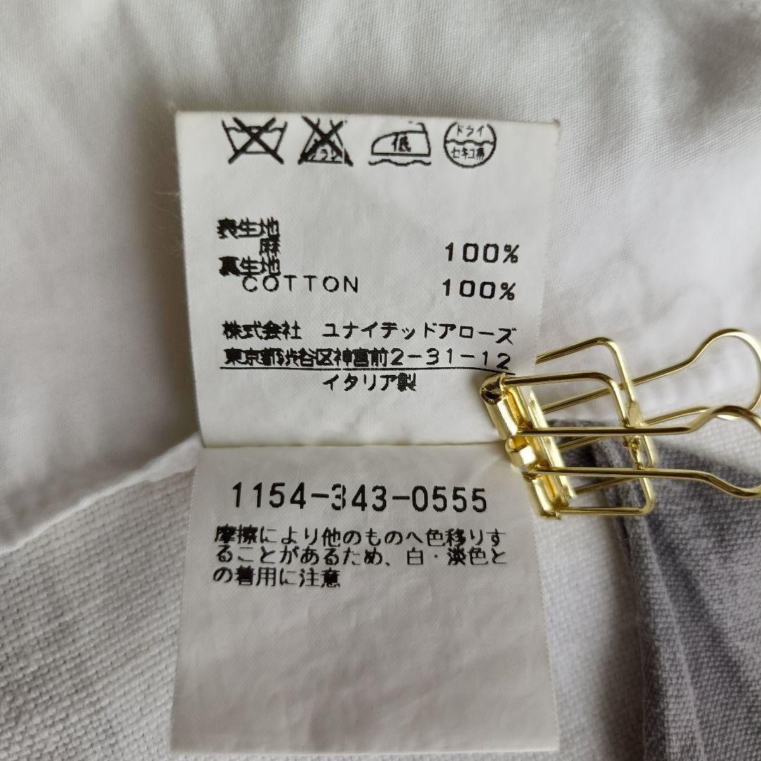 Maurizio Altieri LM Altieri Linen Shirt Size US M / EU 48-50 / 2 - 12 Thumbnail