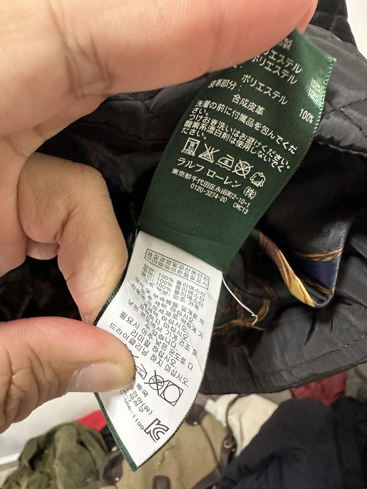 Polo Ralph Lauren Lauren Polo Ralph Lauren Quilted Jacket Design Size S / US 4 / IT 40 - 5 Thumbnail