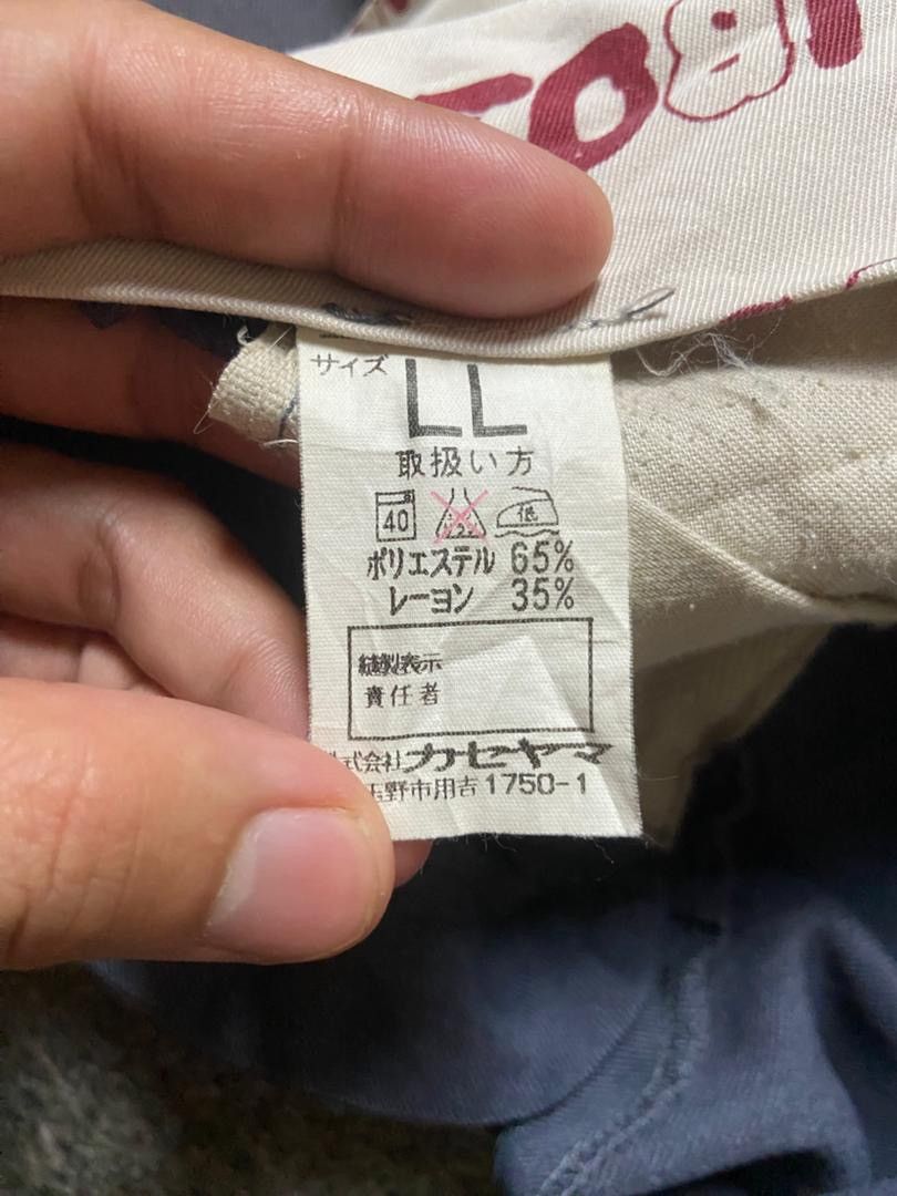 Japanese Brand Japanese Brand Tobi B-3 Workwear Pants (175) Size US 34 / EU 50 - 4 Thumbnail