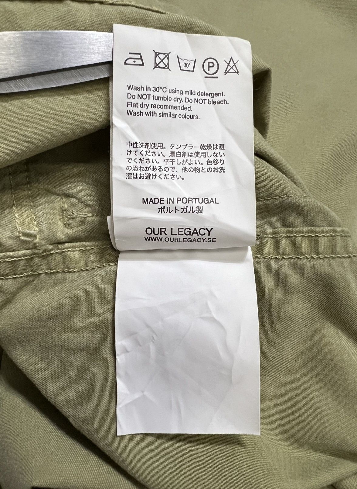 Our Legacy Our Legacy - Puff Pocket Shirt Jacket Size US M / EU 48-50 / 2 - 17 Thumbnail