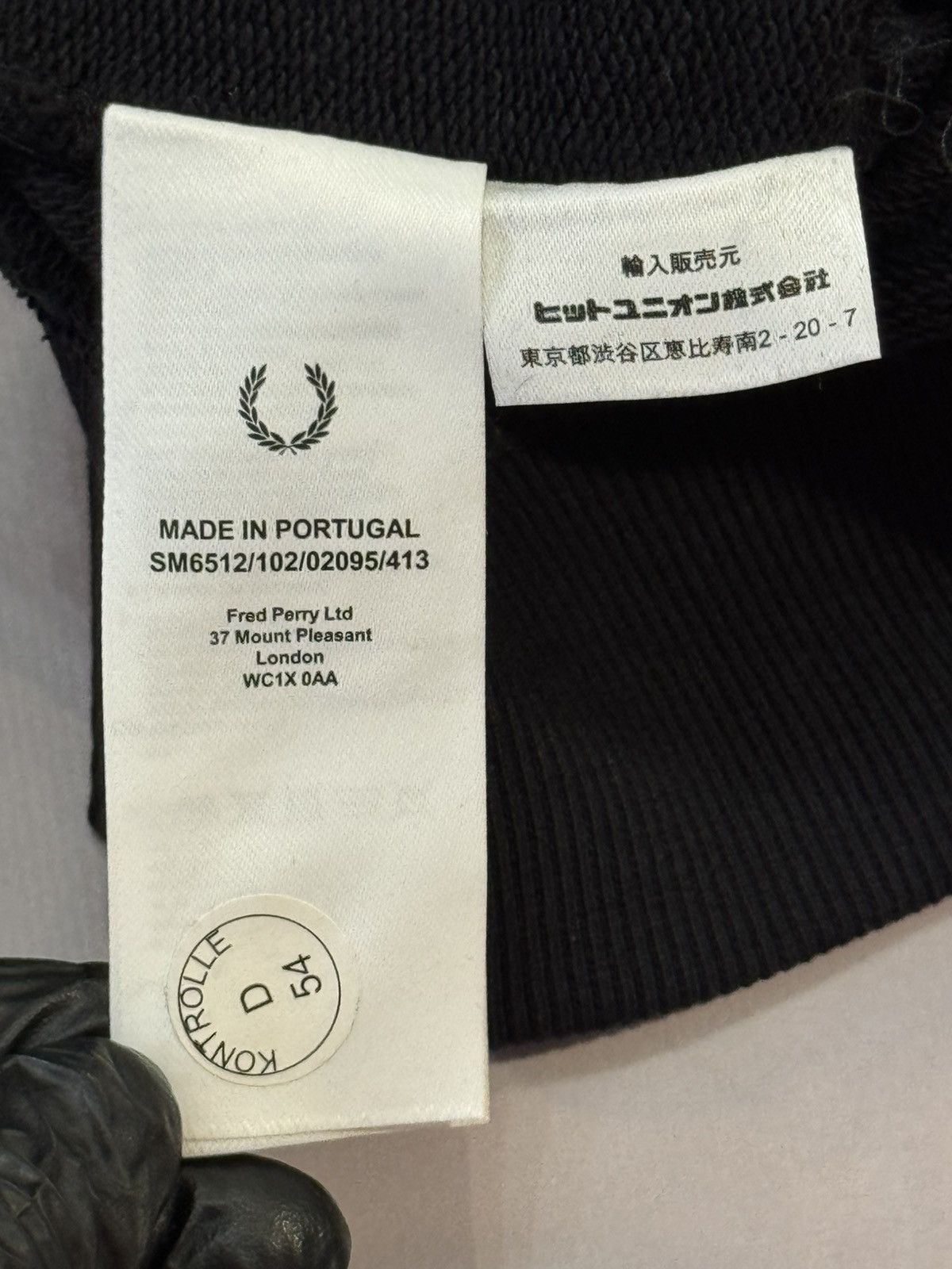 Raf Simons Fw23 Raf Simons x Fred Perry Slogan Patches Hoodie Size US XL / EU 56 / 4 - 12 Thumbnail