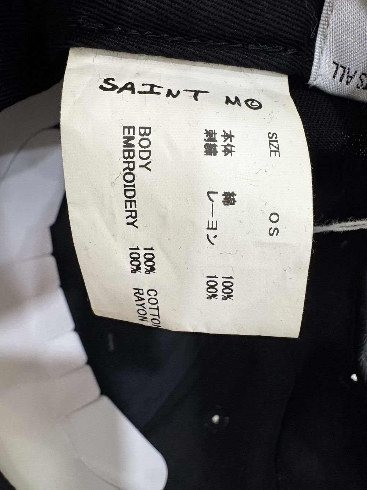 Saint Michael Saint Michael Mxxx Journey Hat Size ONE SIZE - 7 Thumbnail