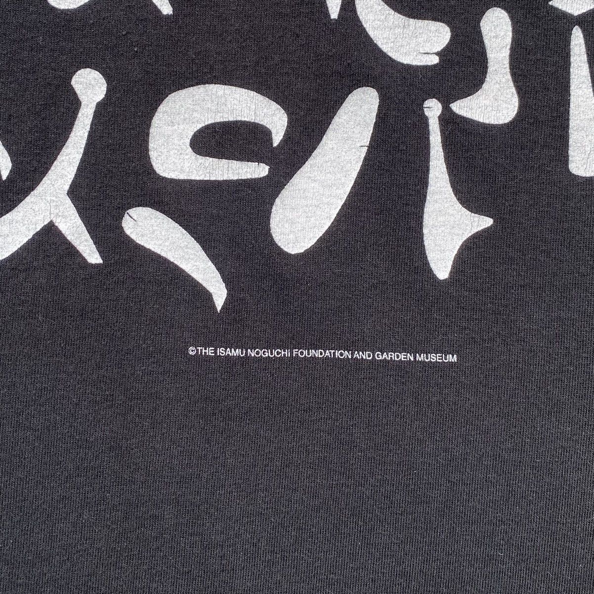 Arts & Science Vintage Isamu Noguchi Foundation & Garden Museum Art Shirt Size US S / EU 44-46 / 1 - 9 Thumbnail