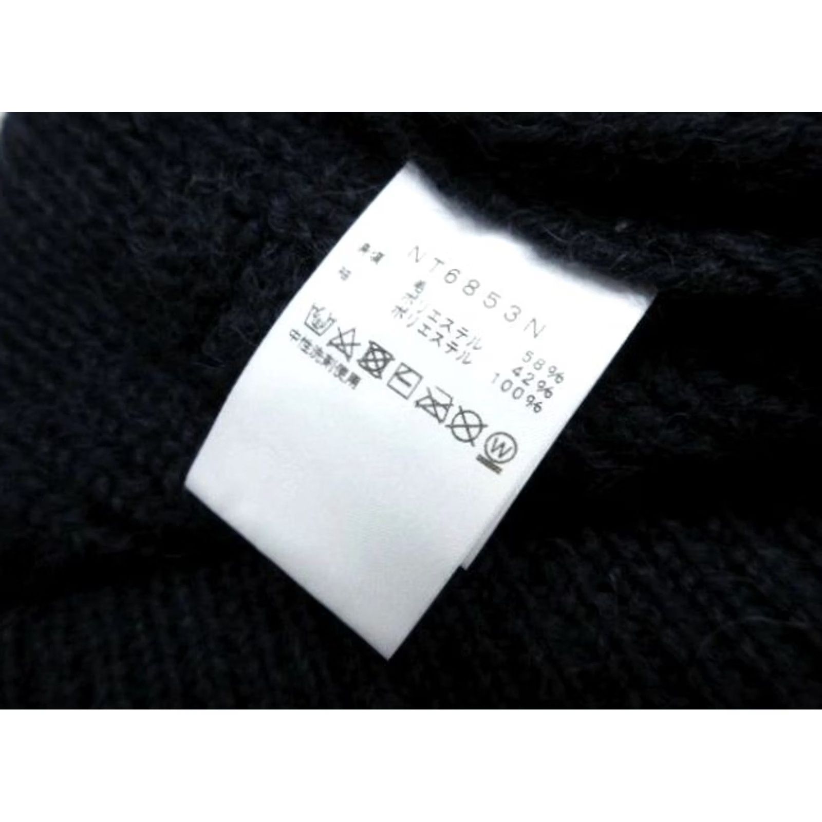The North Face Purple Label THE NORTH FACE PURPLE LABEL Sweater Men's Knit with Sleeve Fabric Change Size L Navy Wool Polyester Long Sleeve Regular Fall Winter 90s? Size US L / EU 52-54 / 3 - 8 Thumbnail