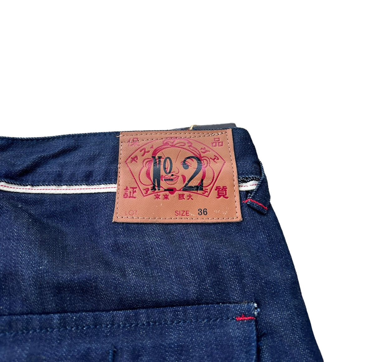 Japanese Brand Evisu multipocket jeans travis scott Size US 36 / EU 52 - 6 Thumbnail