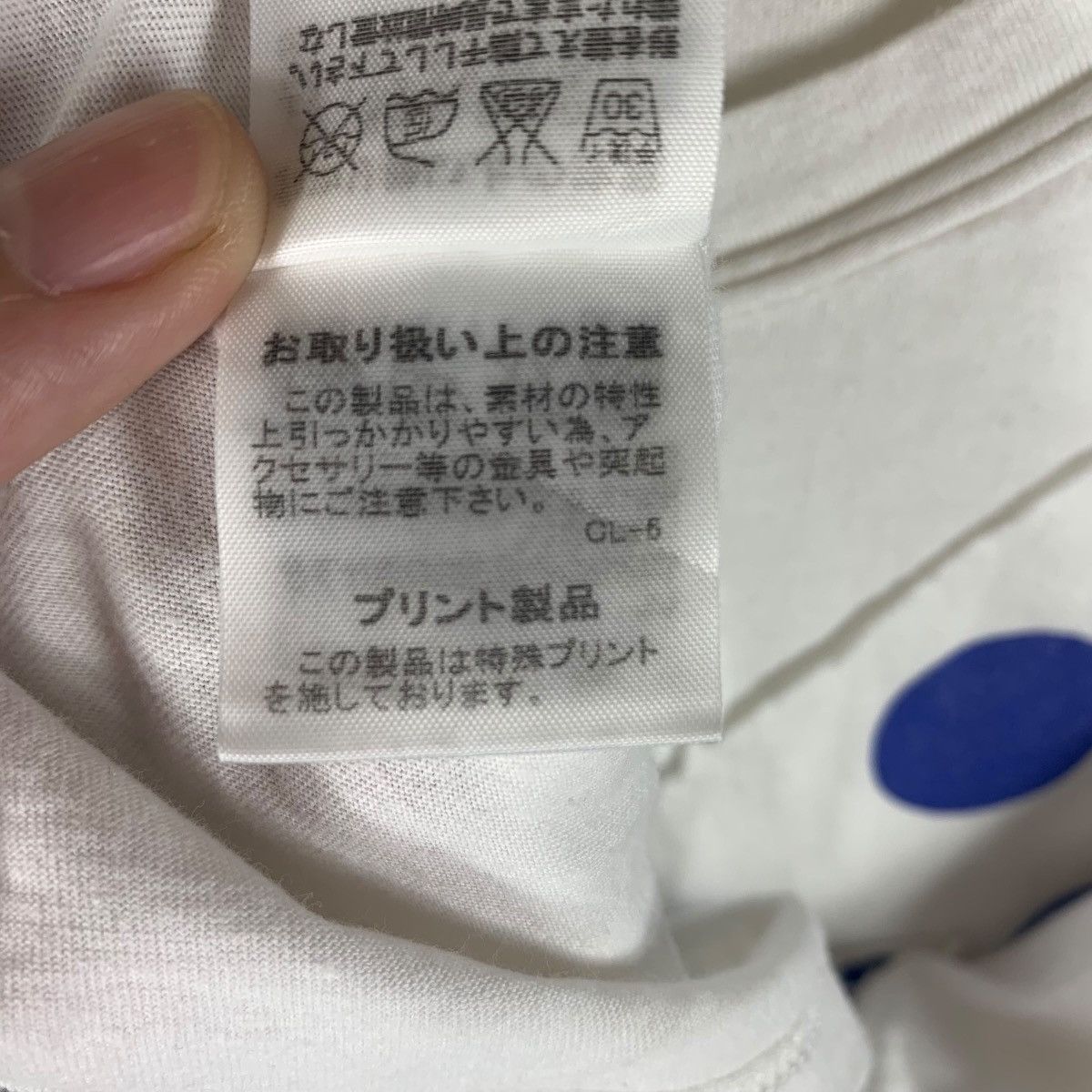 Designer × Issey Miyake SUNAOKUWAHARA patchwork women tee Size M / US 6-8 / IT 42-44 - 11 Thumbnail