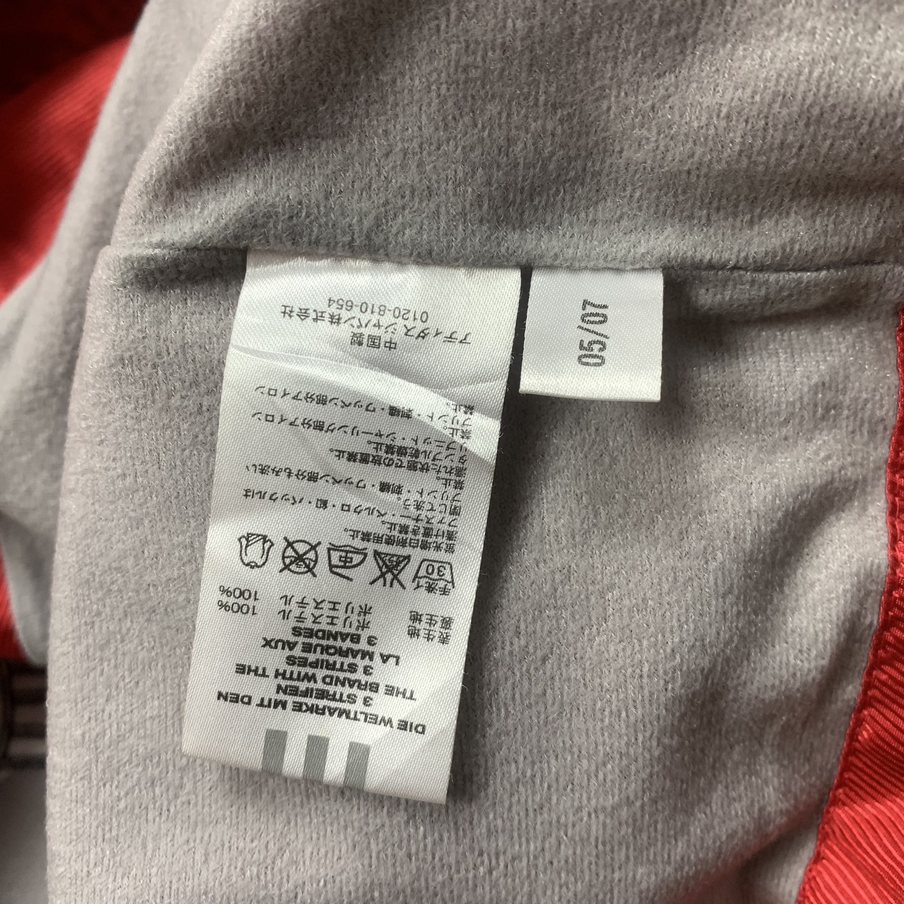 Adidas Adidas Liverpool Jacket Size US S / EU 44-46 / 1 - 8 Thumbnail