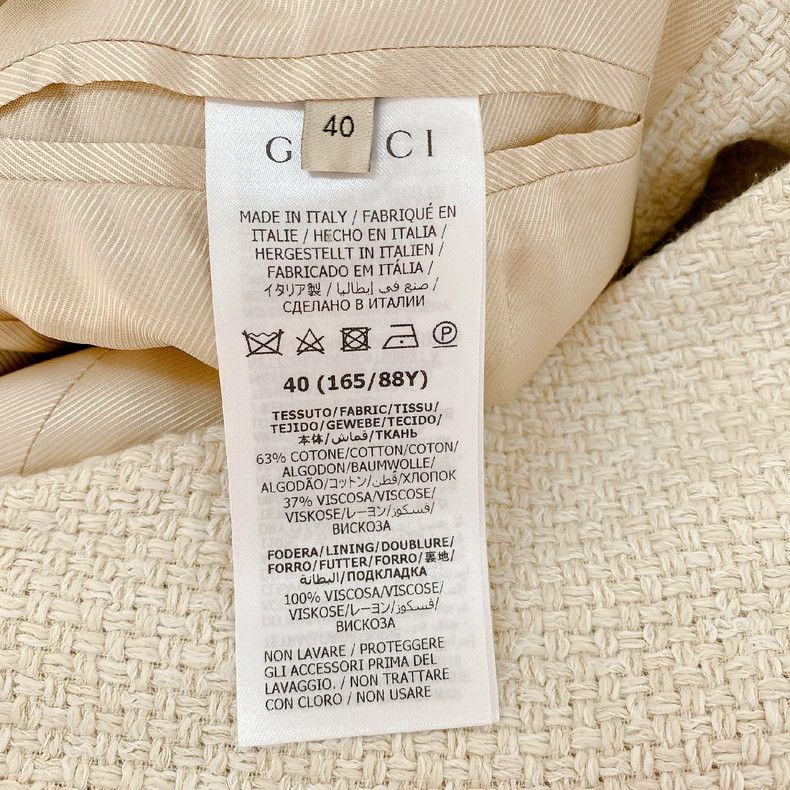 Gucci Gucci Beige knitted jacket 2504-Nextarrow Size S / US 4 / IT 40 - 8 Thumbnail
