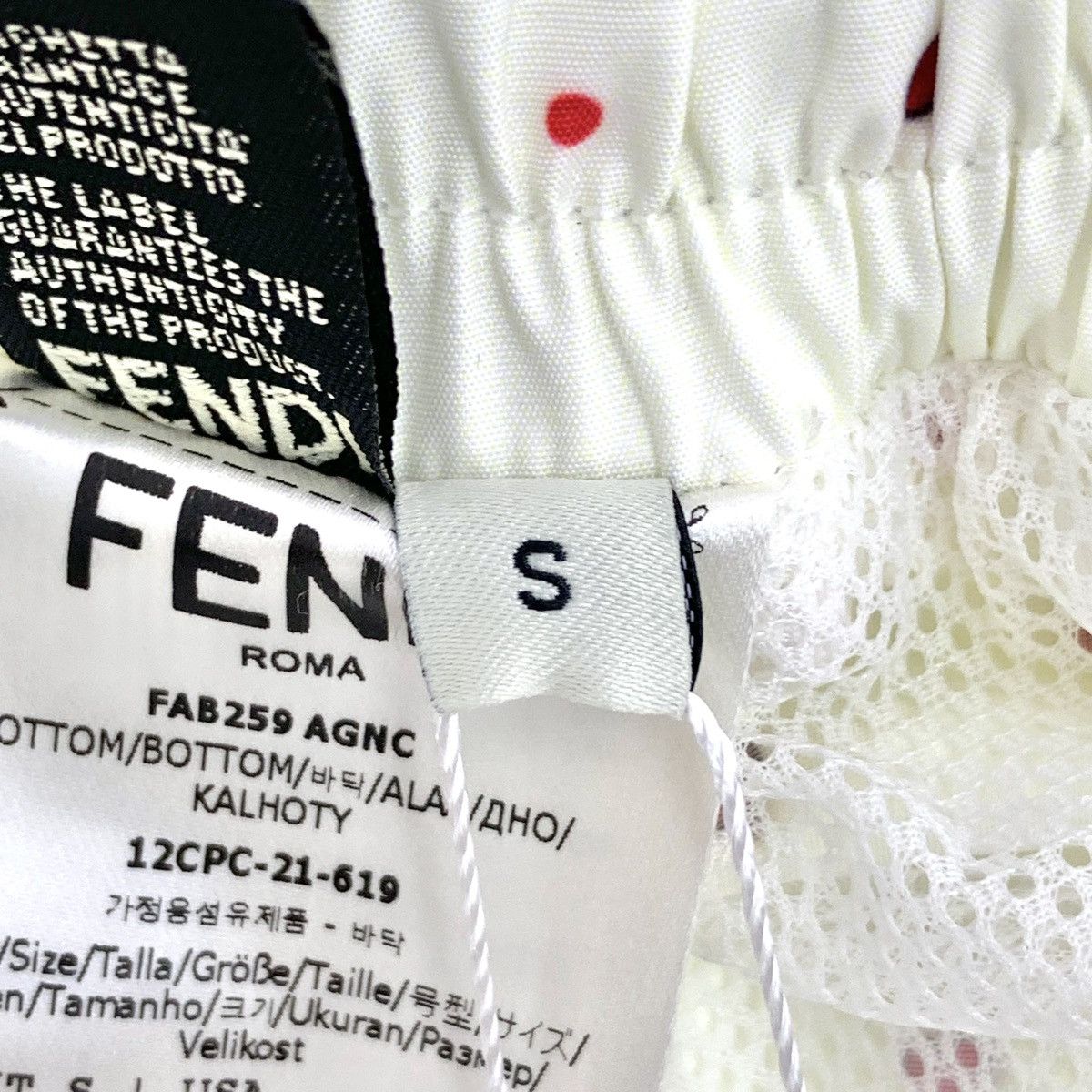 Fendi Fendi Beige All-over Heart Printed Casual Shorts K26WX Size 27" / US 4 / IT 40 - 7 Thumbnail