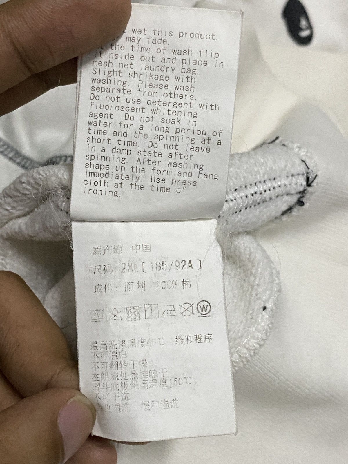 Bape BAPE LOGO MONOGRAM ZIP UP HOODIE Size US XXL / EU 58 / 5 - 8 Thumbnail