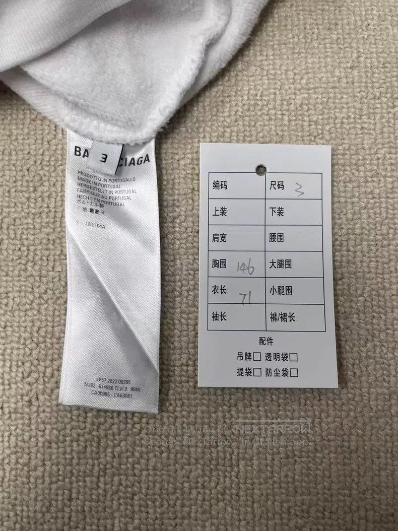Balenciaga Balenciaga Letter Printed Oversized Hoodie Size L / US 10 / IT 46 - 5 Thumbnail