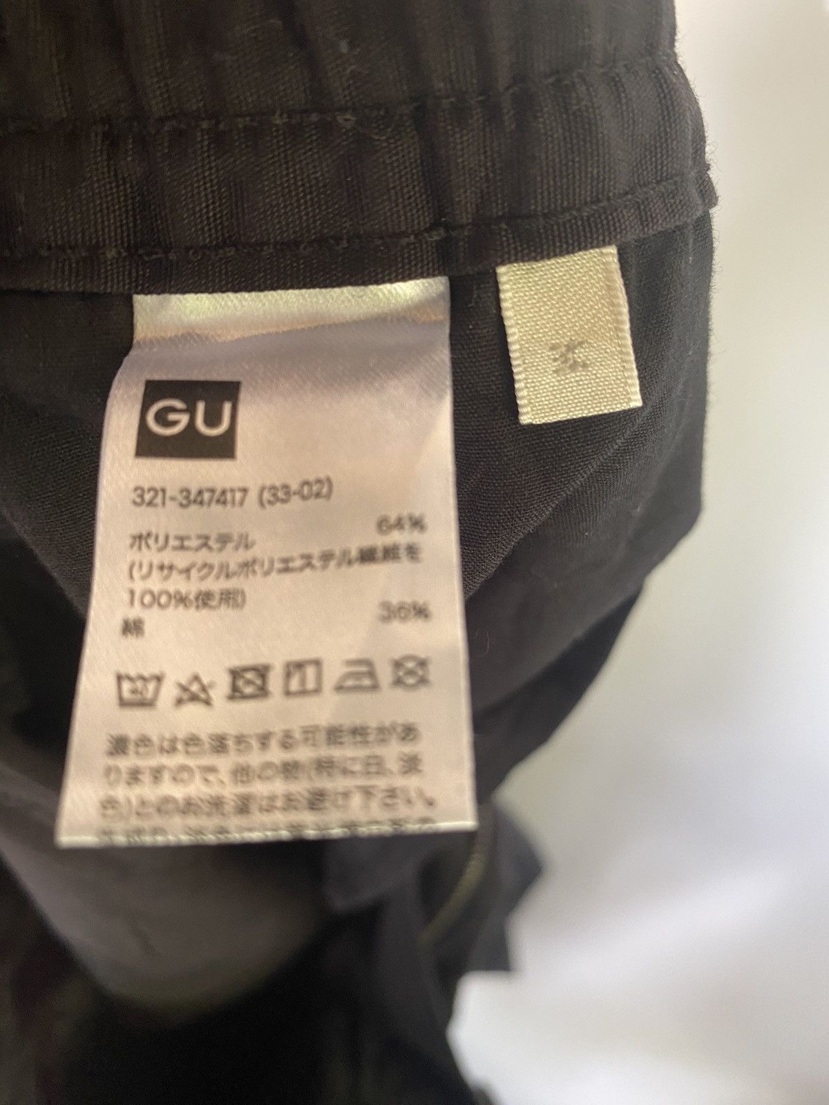 GU × Japanese Brand GU MultiPockets Utility Cargo Pants Outdoor Loose Trousers Size US 30 / EU 46 - 14 Thumbnail