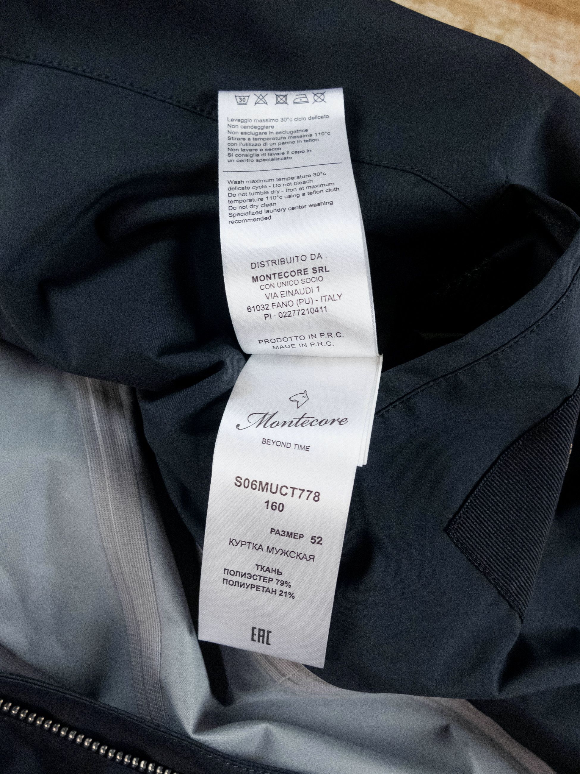Montecore MONTECORE Italy dark blue hooded nylon jacket XL Size US XL / EU 56 / 4 - 14 Thumbnail