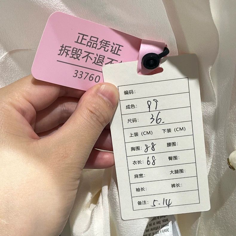 Gucci Gucci Silk pearl button ribbon shirt 2505-Nextarrow Size XS / US 0-2 / IT 36-38 - 6 Thumbnail