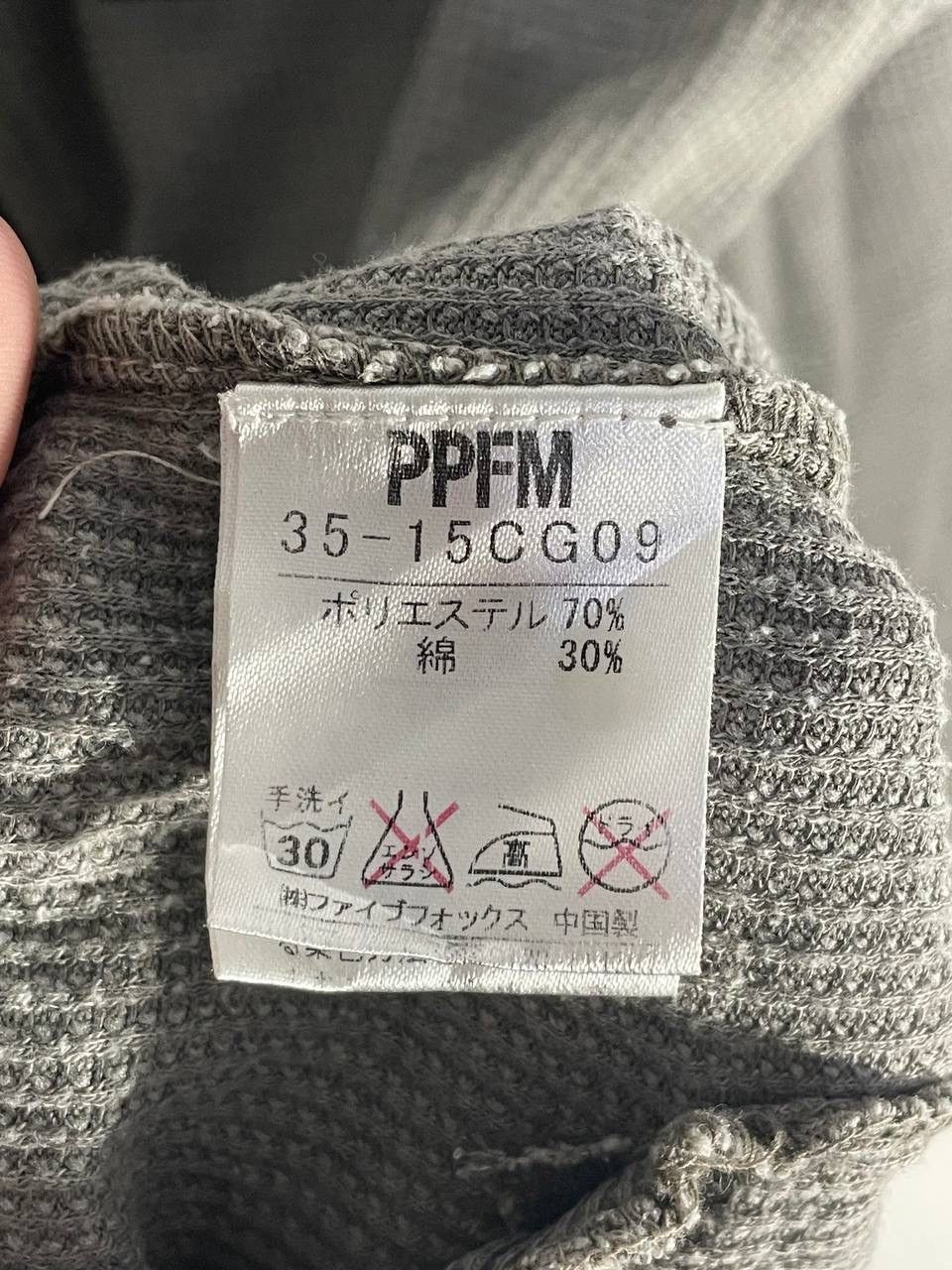 PPFM Nippon ppfm rare punk design Size US L / EU 52-54 / 3 - 9 Thumbnail