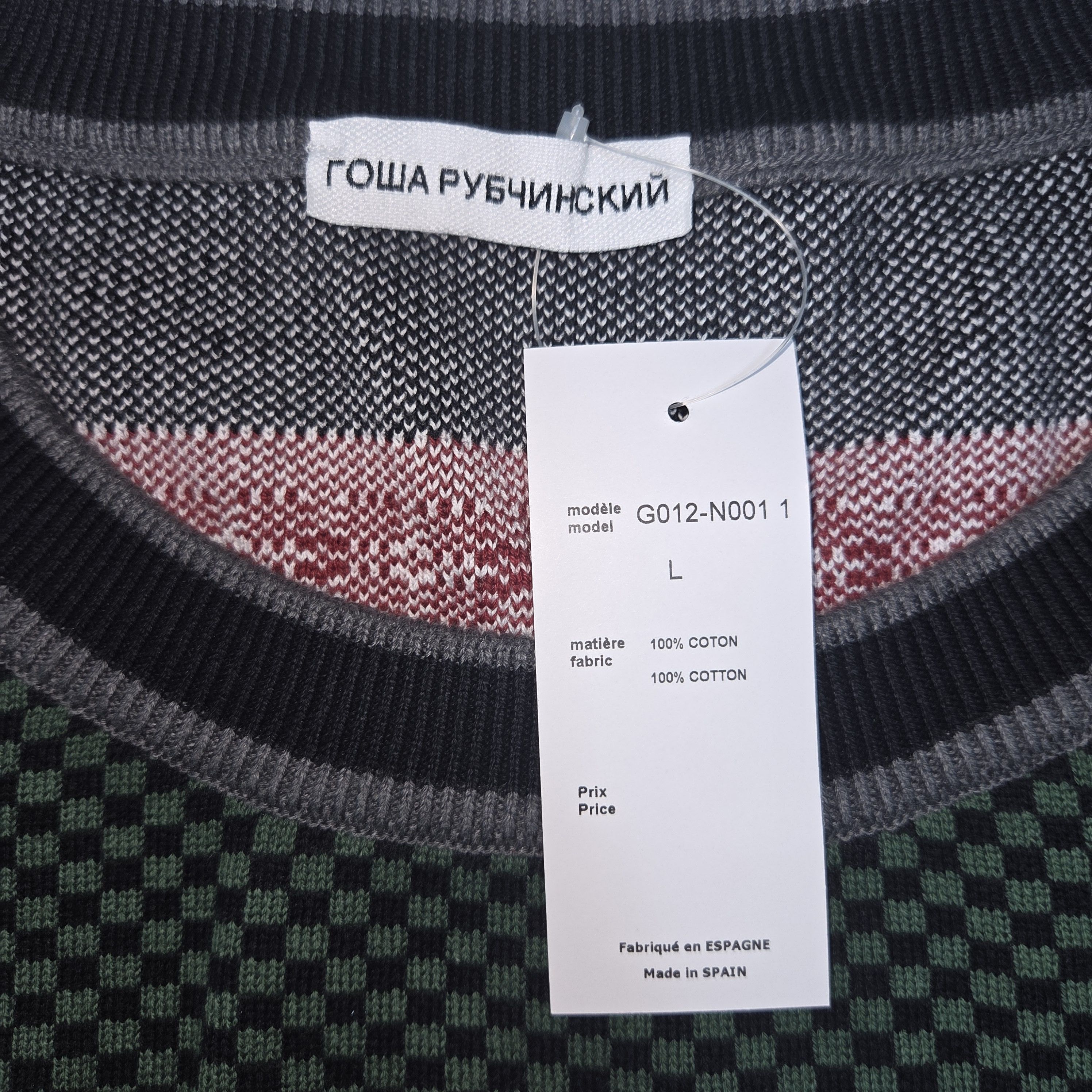 Gosha Rubchinskiy Gosha Rubchinskiy Fair Isle Logo Knit Sweat L Size US L / EU 52-54 / 3 - 4 Thumbnail