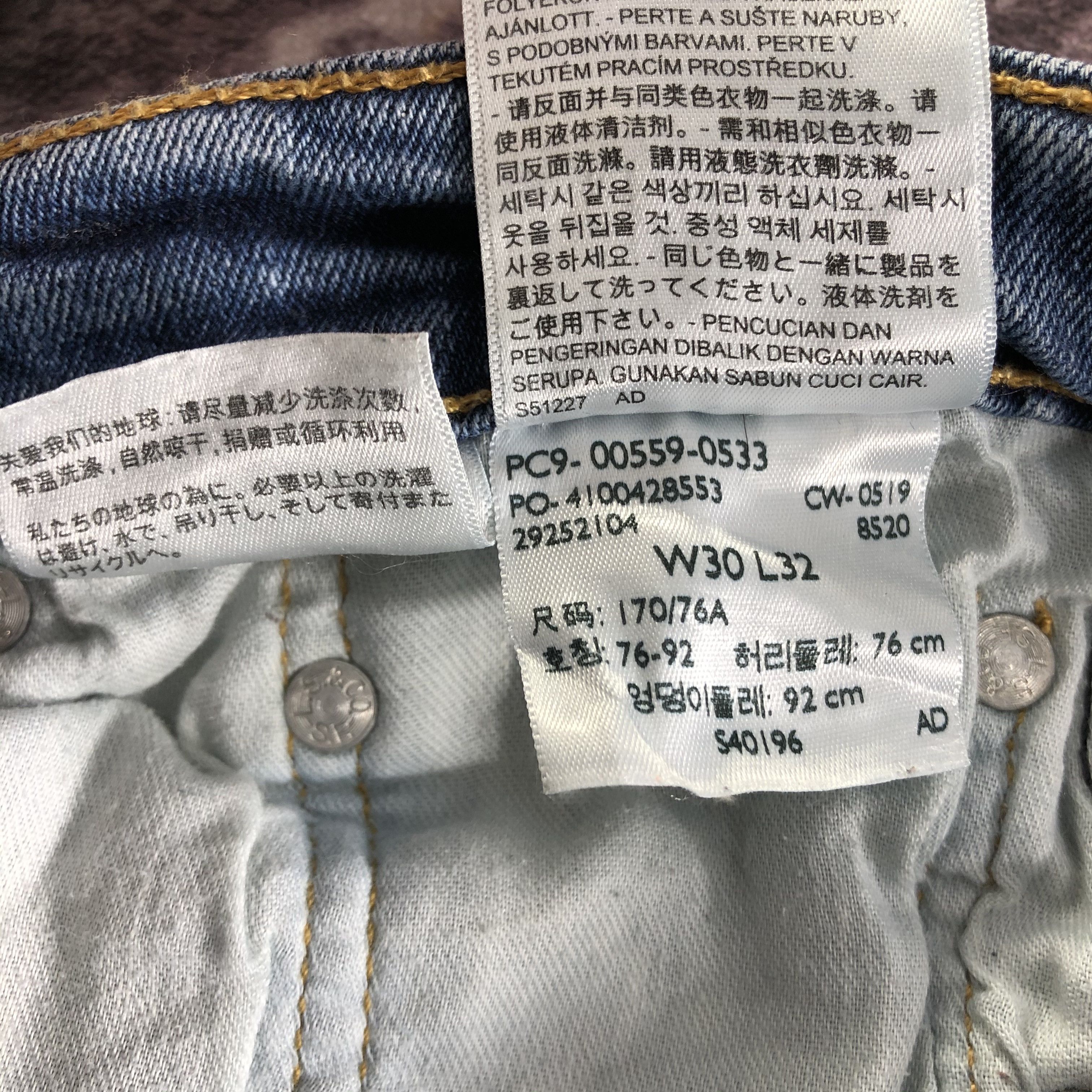 Levi's × Vintage Vintage Blue Wash Levis 559 Jeans-JM3492 Size 31" - 11 Thumbnail