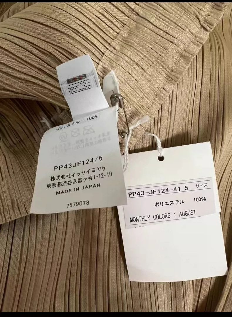Issey Miyake Issey Miyake size:5 Brown pleated trousers Size 31" - 3 Thumbnail