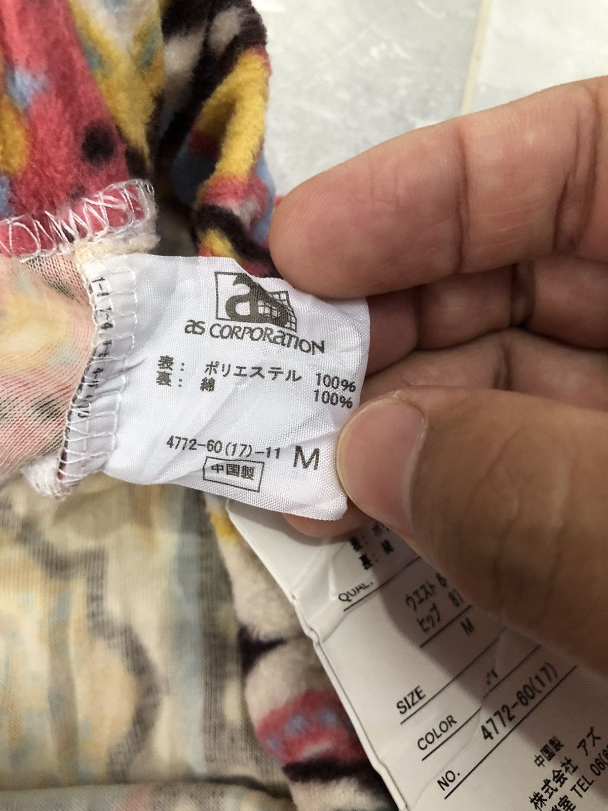Japanese Brand Y2K AS Corporation Japan Fleece Lounge Pants Size 30" / US 8 / IT 44 - 4 Thumbnail