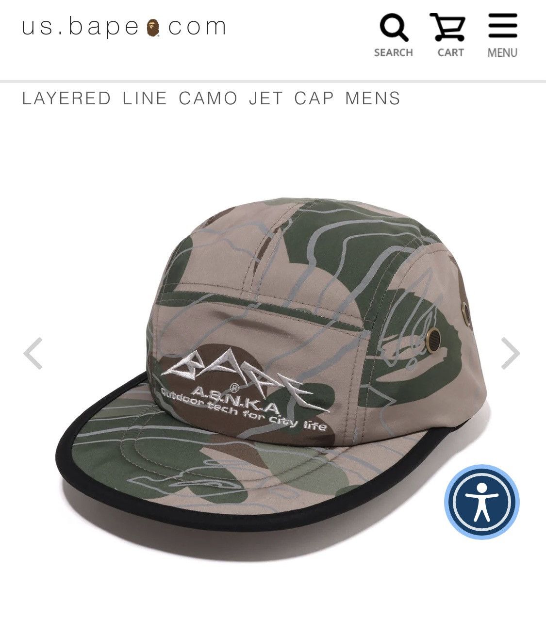 Bape Layered Line Camo Jet Cap Size ONE SIZE - 1 Thumbnail