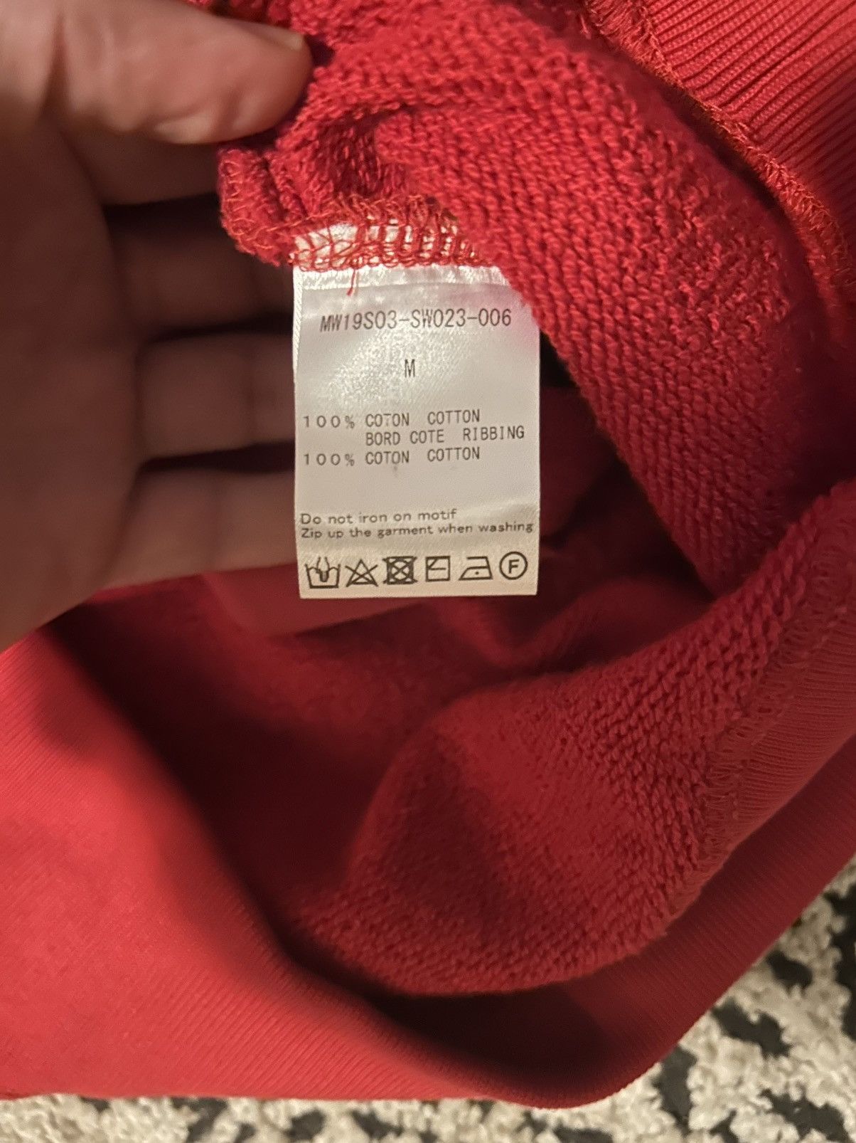 Mastermind Japan Mastermind Japan "World" Red Hoodie Brand: Mastermind Japan Size US M / EU 48-50 / 2 - 4 Thumbnail
