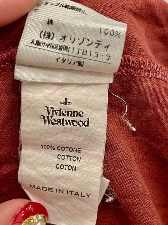 Vivienne Westwood Vivienne Westwood The Irregular Dress Size L / US 10 / IT 46 - 4 Thumbnail